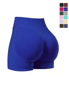 Women's Solid Color High Waist Gym Shorts, Breathable Comfortable Seamless Skinny Shorts, Workout Clothes, Ladies Sportswear for Indoor Outdoor Wear, Workout Bottoms, Athletic Activewear