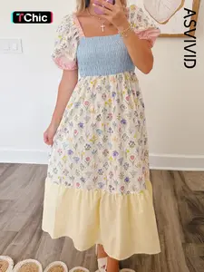 Women's Casual Floral Print Striped Color Block Patchwork Square Neck Shirred Long Dress, Short Sleeve, Comfortable and Stylish, Elegant
