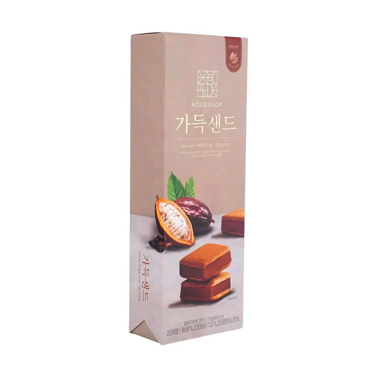 XOCOSILOK Korean Rich Chocolate Thick Cut Sandwich Cookies Gift Box 122g - Must-Buy Souvenir from Seoul Incheon Airport, Viral on Xiaohongshu