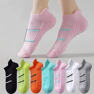 7-Pair Women's Simple and Stylish Solid Color Sports Socks, Comfortable and Breathable Short Socks with Reinforced Heels