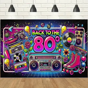 1pc 2D Retro 80s Theme Banner, Neon Color Scheme with Boombox, Vinyl & Roller Skates, Nostalgic Trendy Vibe, Perfect for Retro Parties, Disco Nights & Themed Events Decor Backdrop