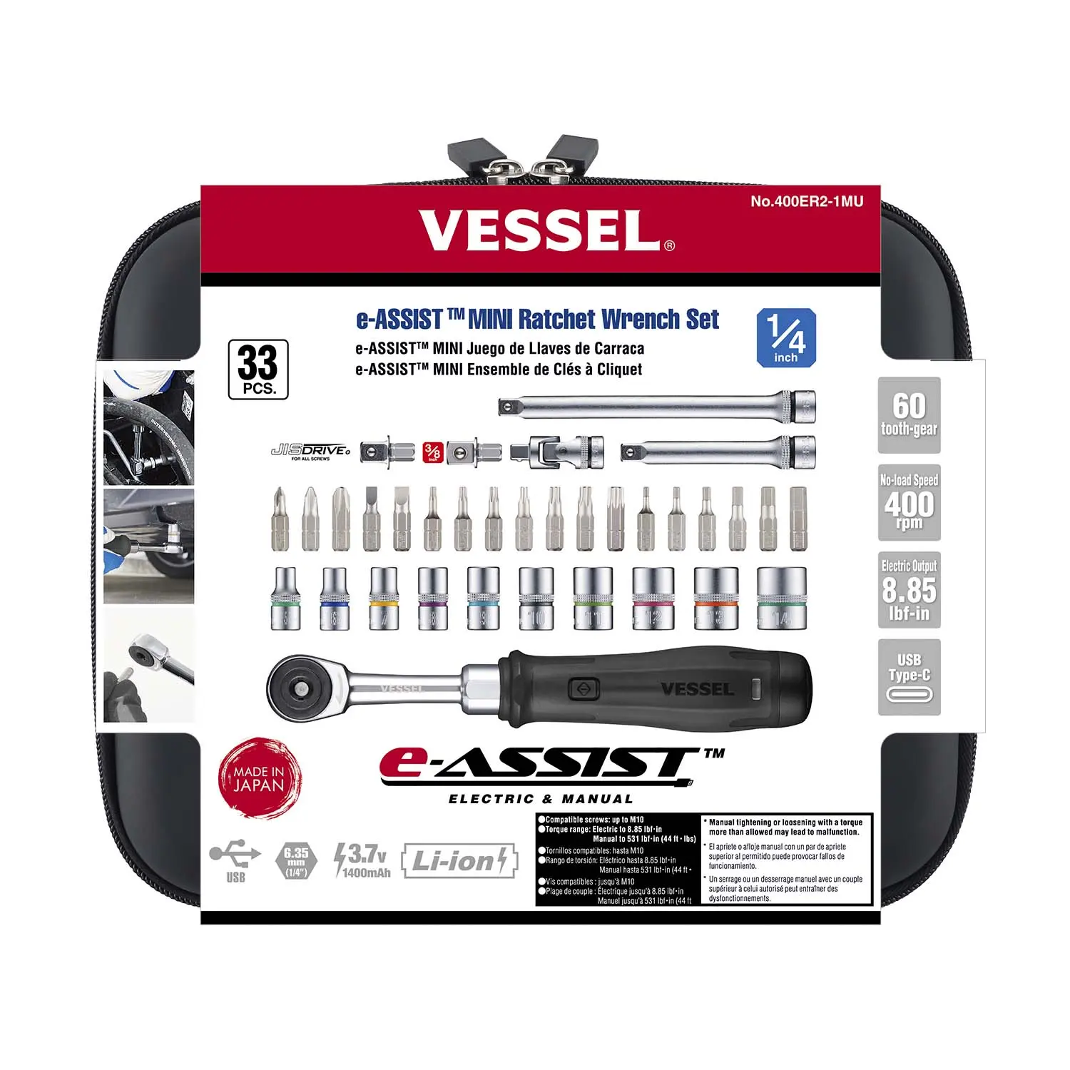 e-ASSIST MINI Ratchet Wrench