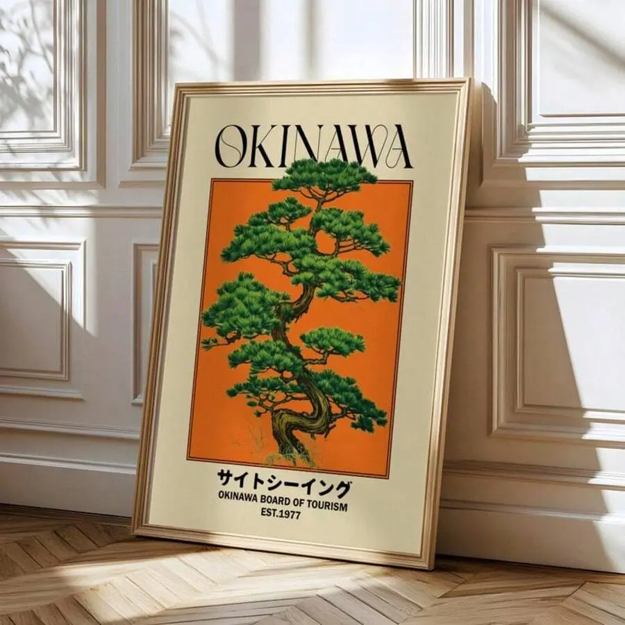 Okinawa Bonsai Tree Canvas Poster - Unframed Japanese Wall Arts, Vintage Orange-Green Aesthetic Travel Art Print for Living Room, Bedroom Home Decor