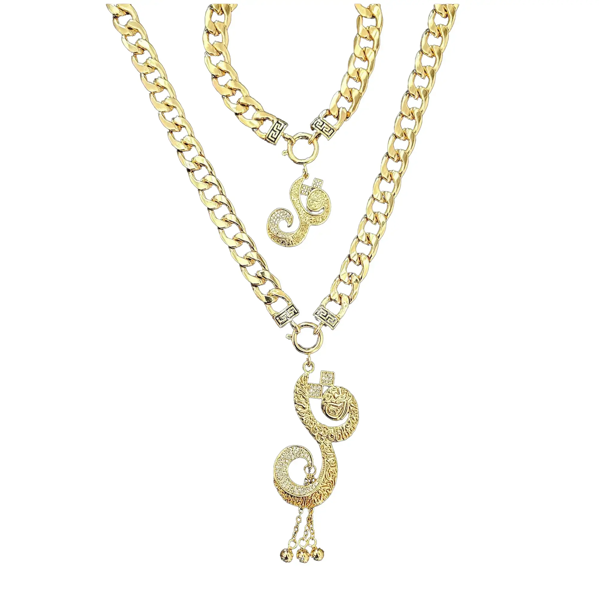 Luxurious "Qul" Arabic Necklace & Bracelet Set – 18K Gold Plated Elegance