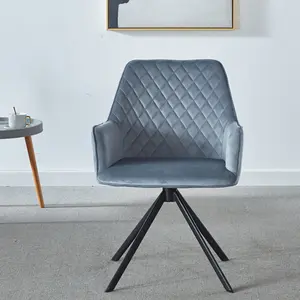 Elara Modern Home Office Chair with Metal Legs & Upholstery