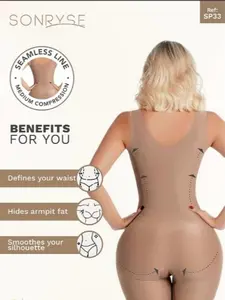2023 Seamless Women's shapewear