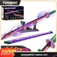 66014 kokushibo(798 Pieces)