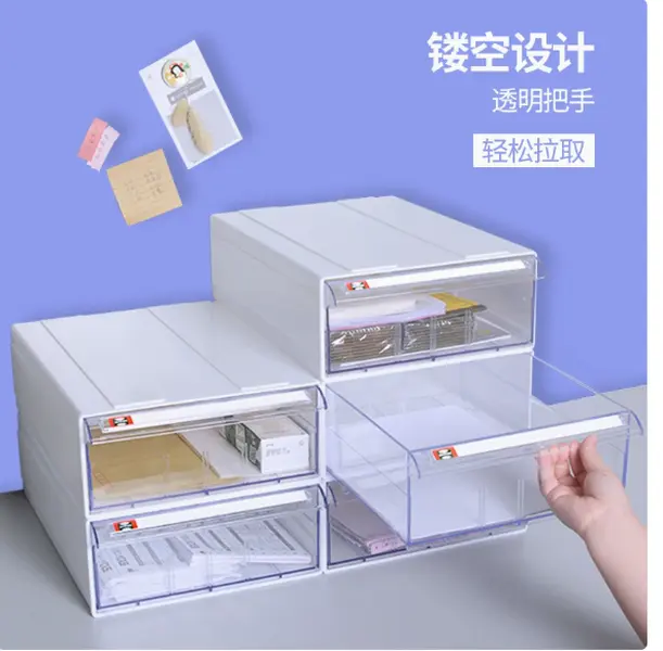 Desktop A4 Paper Drawer Organizer Cabinet, Clear Pull‑out Drawer Design, Multi‑Layer Stackable Office Document Storage Container