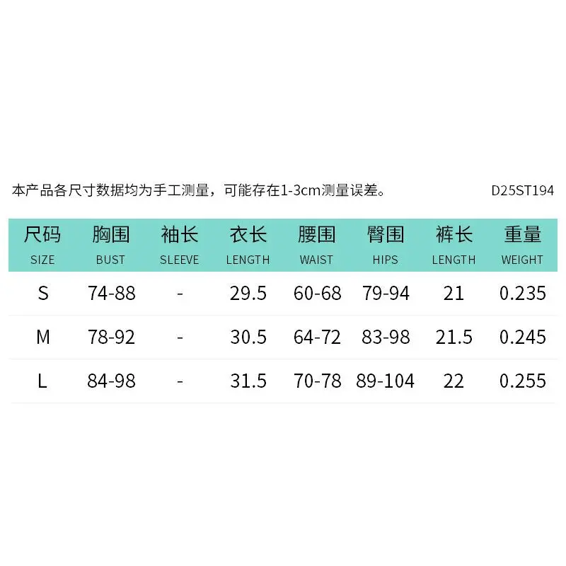 Fabric: Milk Silk 170g, 95% Polyester Fi