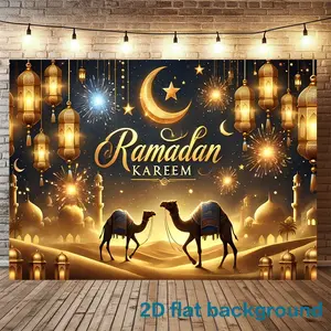 Ramadan Celebration Banner Decoration, Calligraphy Lantern Camel Patterns, Indoor Outdoor Use, No Electricity Required