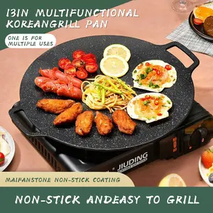 Multifunctional maifan stone baking tray, Korean barbecue grill, non-stick pan, iron plate grill, portable stove, home camping barbecue plate, Durable Cookware