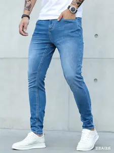 2026 New Arrival Men's Slim Fit High Stretch Comfort Jeans, Leg-Lengthening Design, Casual Daily Wear For Multiple Occasions