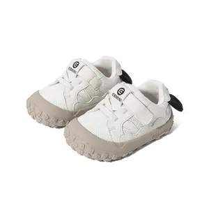 Toddler Sneakers - White Mesh Breathable Casual