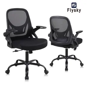 Flysky Home Office Furniture Ergonomic Desk Chair Breathable Mesh Swivel Thick Cushion Adjustable Height w/ Lumbar Support and Flip-up Armrests（Black)
