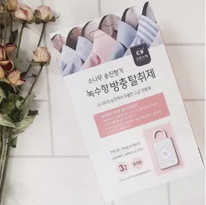 CAMPHOR MOTHBALL 2PCS(DRAWER)