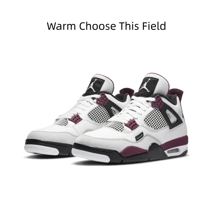 White Burgundy Contrast Smooth Leather Low Top Basketball Sneakers, Hollow Grid Frame Rear Visible Air Cushion, Low Tone American Retro Cushioned Street Casual Athletic Shoes For Men Fall Daily Outing