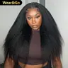 [NEW IN] OQHAIR Kinky Straight Hair Wear Go Glueless Wigs 180% Density 7x5 Pre Cut HD Lace Closure Wigs Pre Plucked Natural Hairline #Sohochic