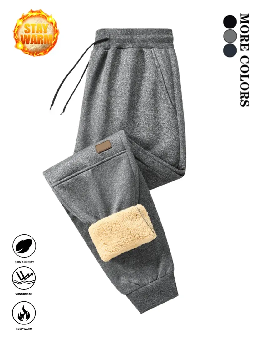Clean Gent men’s fleece-lined athletic pants, warm solid-color winter sportswear, windproof and cold-resistant, menswear, sports style