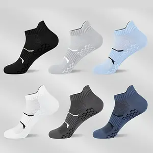 6 Pairs Breathable Athletic Ankle Socks - Moisture Wicking & Anti-Odor for Sports & Daily Wear, All-Season