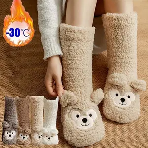Women's Cozy Fluffy Cartoon Mid-Calf Slipper Socks for Home - Plush Fleece Lined, Non-Slip Sole, Cartoon Mid-Calf Socks, Cozy Mid-Calf Socks