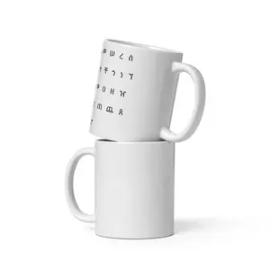 White glossy mug