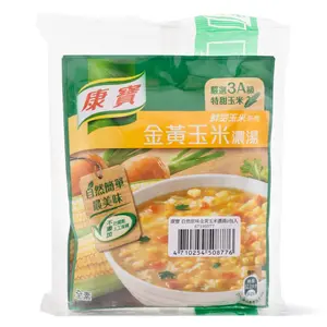 Knorr Golden Corn Soup 2pk 113 g
