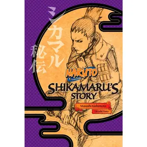 USED-Naruto: Shikamaru's Story--A Cloud Drifting in the Silent Dark by Kishimoto, Masashi (Paperback)