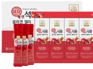 Korean Beauty Baekje Geumsan Women's Pomegranate Collagen Jelly Stick 5.1oz / 30 Count (5 Pack)