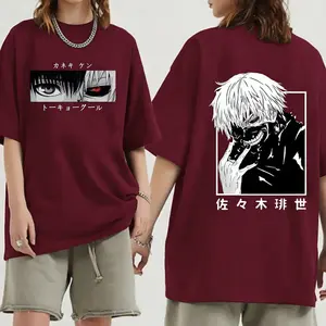 "Tokyo Ghoul" Ken Kaneki Anime T-Shirt – Front & Back Graphic Manga Tee | Viral Anime Streetwear Top | Maroon Oversized Edgy Shirt