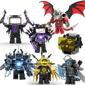 New Skibidi Toileted TVman Multi Joined Mini Action Figures Building Blocks TVman Speakerman Cameraman Model Toys for Kid Gift