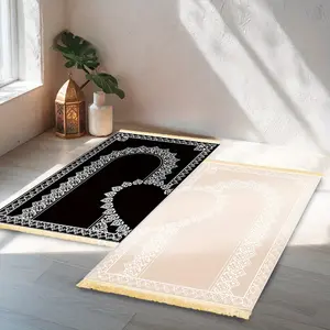 2Pcs Elegant Prayer Mat Set, 100% Polyester, Indoor Praying Mats, Home Decor, Traditional Muslim Prayer Mats, Muslim Prayer Rugs