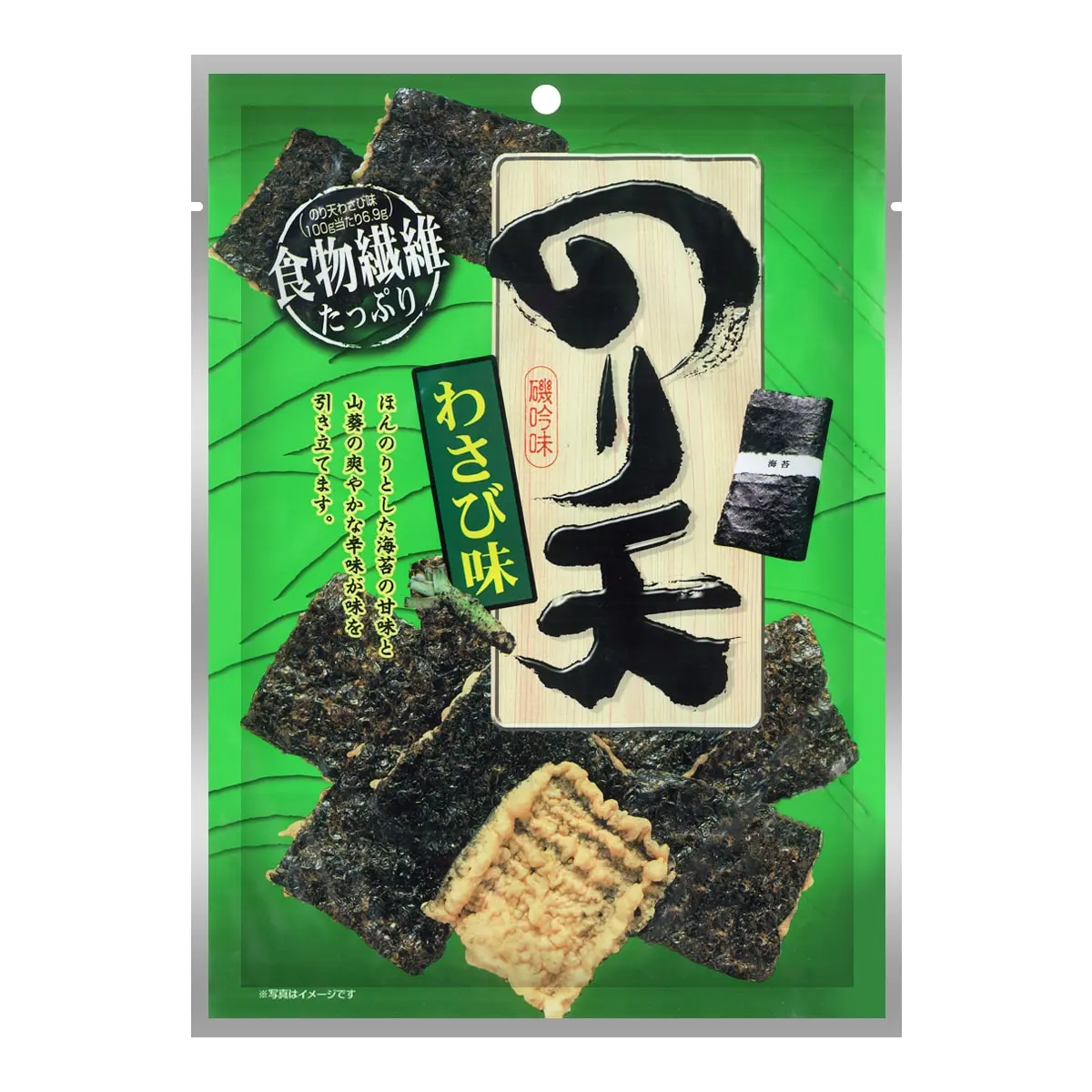 OHGIYA Japanese Tempura Seaweed Snack Wasabi Flavor - Crispy Nori Chips 54g