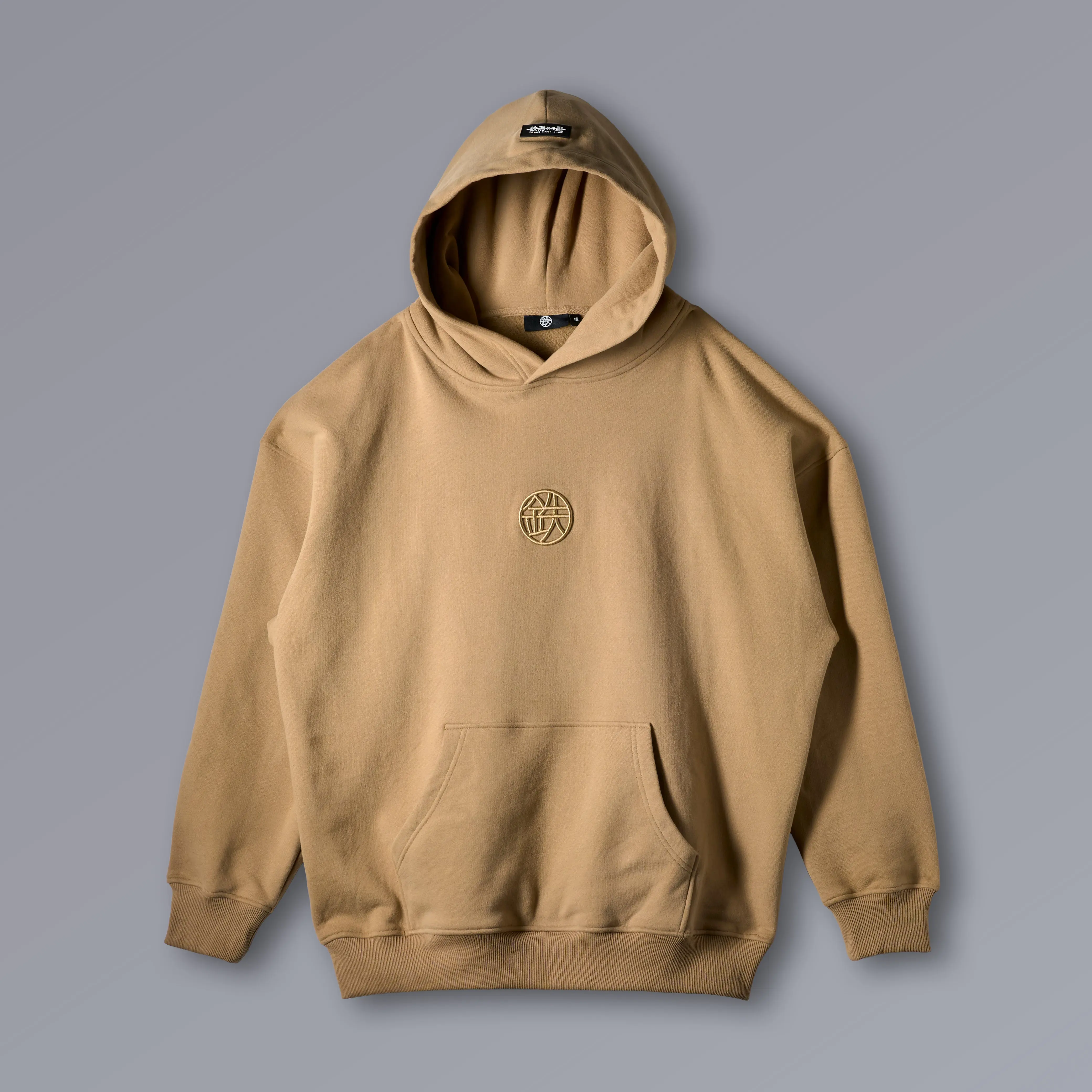 DUNE Hako Hoodie