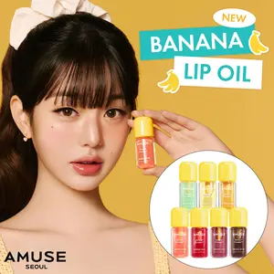[AMUSE Seoul Official] BANANA LIP OIL | 7 shades
