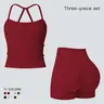 Two Piece Set Women’s Solid Backless Camisole Tank Top & High Waisted Shorts Tracksuit Set, Sleeveless Spaghetti Strap Crop Top & Skinny Shorts, Ladies Sportswear for Indoor & Outdoor Wear, Gymwear