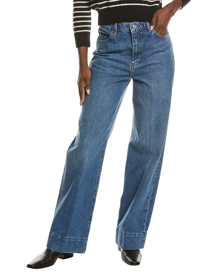FRAME The Streamline Swan Jean