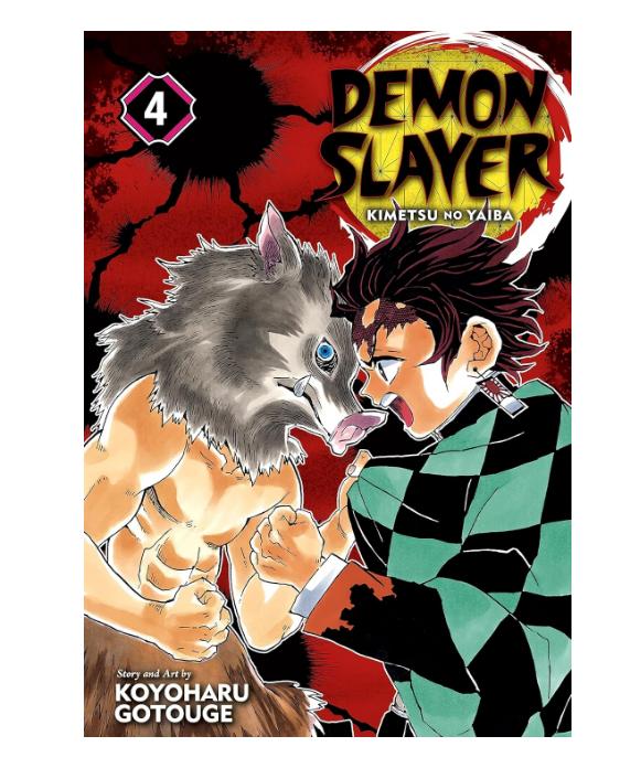 Demon Slayer SS1-Kamado Tanjiro Unwavering Resolve Arc (Paper Back): Kimetsu No Yaiba Vol.1 - Vol.6
