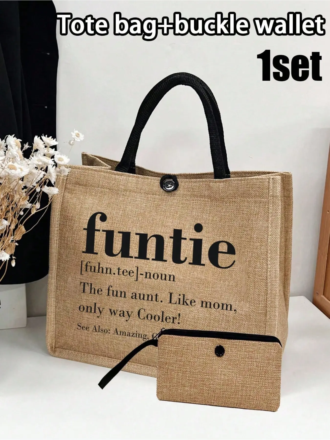 Funtie's "Best Auntie" Pattern Khaki Linen Tote Bag, Including A Tote Bag And A Small Bag/Coin Purse, Mother's Day Gift, Personalized Gift Package, Yellow Linen Black Tote Bag With Black Buckle, Combination Of Small And Large Bags, Suitable For Weddings,