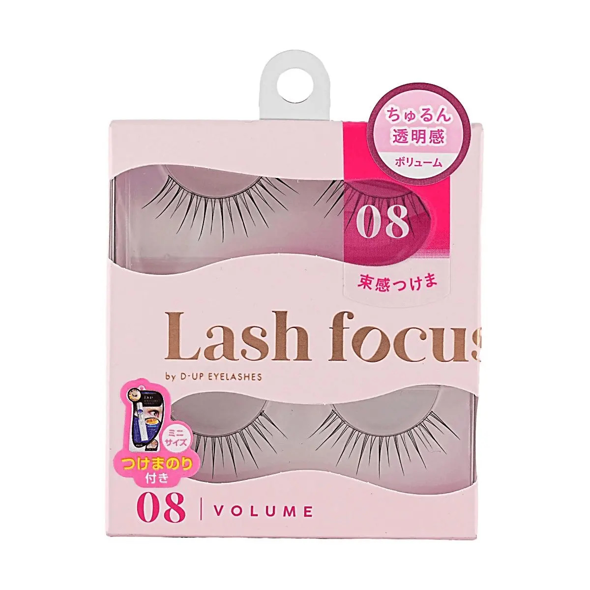 D-UP Japan LASH FOCUS False Eyelashes #08 Transparent Bundle Natural Invisible 2 Pairs - Ultra-Fine Band for Root Curl