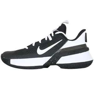 Nike Ambassador 13 Men's Low-Top Basketball Shoes with Cushioning and Grip