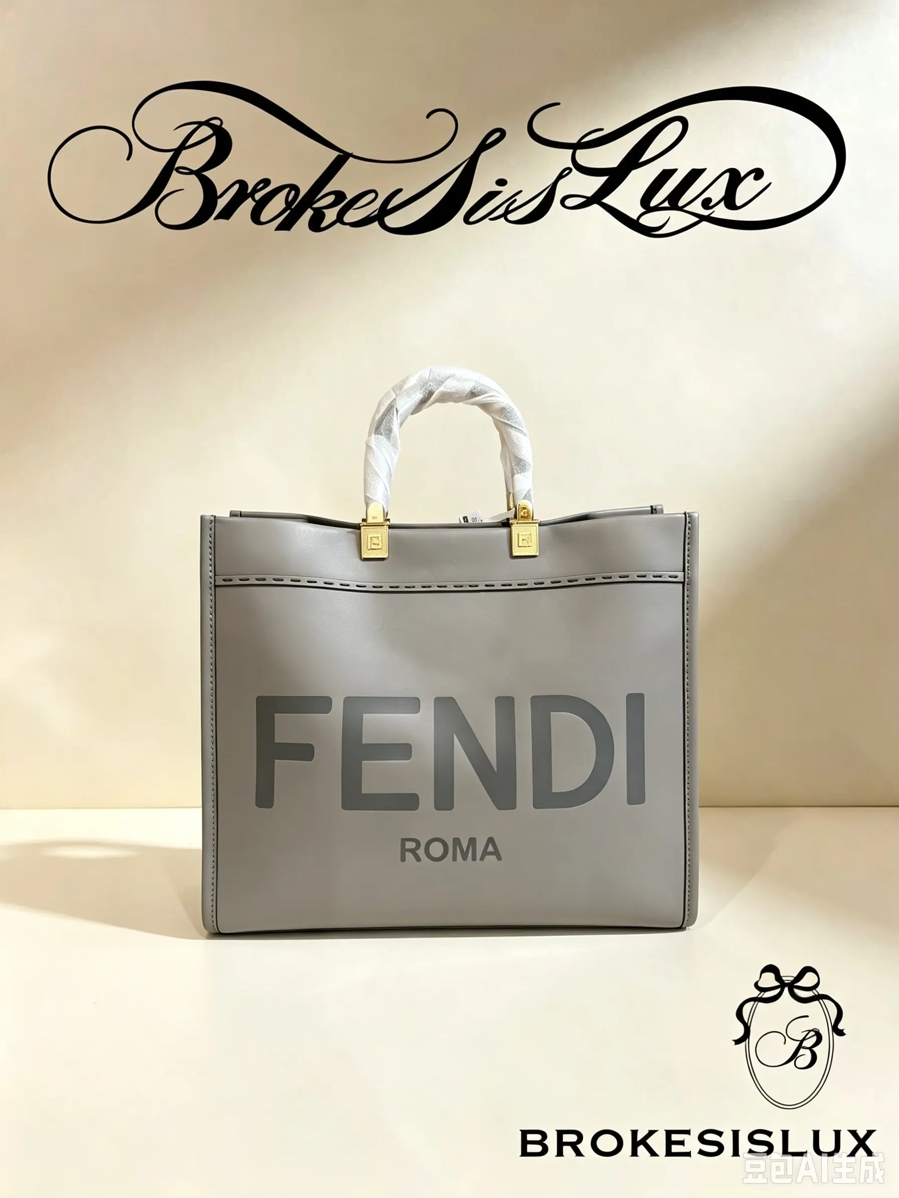Pre-owned FENDI Sunshine Large Shopper Tote in Gray Smooth Calfskin with Debossed ROMA Logo