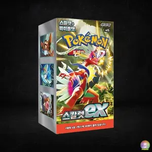 KOREAN Pokemon S&V Scarlet Booster Box