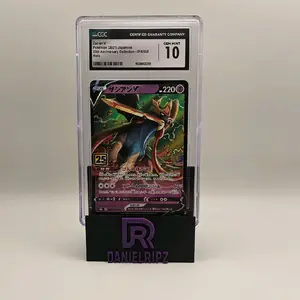 Pokemon - Zacian V (JP) - 018/028 - CGC Gem Mint 10
