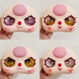 BabyThree 80%， 100 %，400% Plush Toy Doll Face&eyes