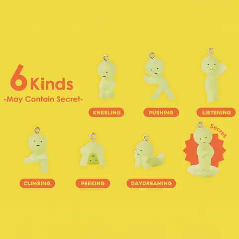 SEALED - Smiski Strap Accessory Series 2 Capsule - (1 Sealed Blind Box, 1 Figure)