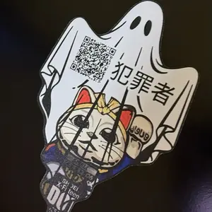 Designer Sentimental Magnets with Unique Ghost Design High Quality Materials Japanese Street Bike Culture QR Code Access White Ghost TikTok