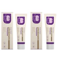 2PC (Promotional promotion)