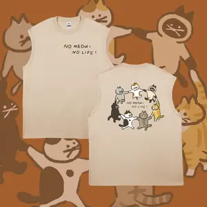 NO MEOW, NO LIFE! Seven cats holding hands Healing Easy Unisex Plus Size Summer Graphic Tees Personalized Pattern Y2k Clothing Round Neck Short-Sleeved Washed Vests,Women's Clothing 100% Cotton, Menswear, Top, Vintage Style, Casual Oversized