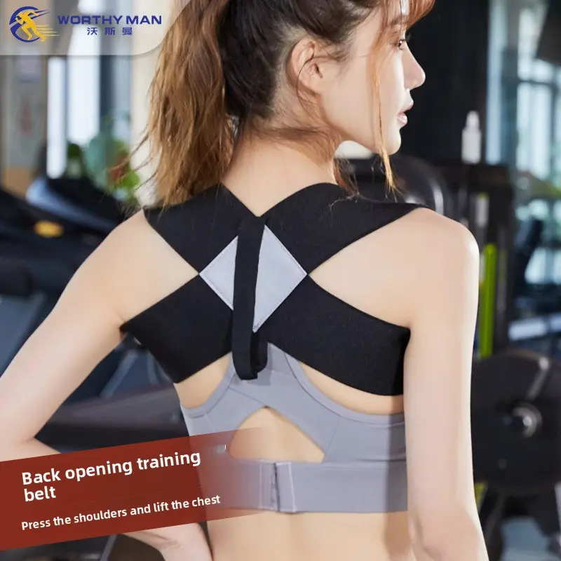 Fitness chest muscles expand supine push open shoulder straight back men and women invisible chest lift heavy shoulder back training belt