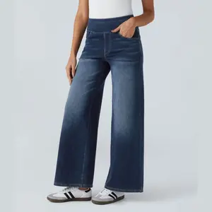 Women's High-Waist Wide-Leg Stretchy Knit Washed Jeans - Flex, Multiple-Pocket, Baggy Cut, Minimalist Zipperless Cotton Denim Trousers, Casual Streetwear Bottoms Basic Wideleg